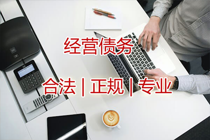 欠款被拘期限最长是多少？